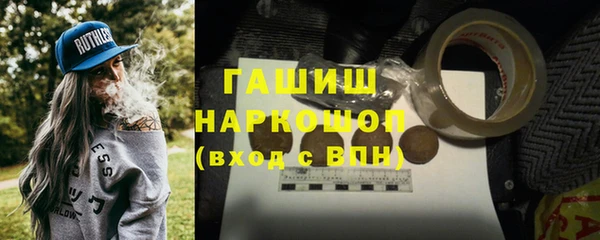 MDMA Premium VHQ Богородицк